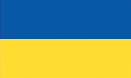 Proportion 2:3, Flag of Ukraine.